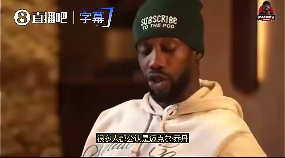 [NBA]连赢火箭雷霆？贝弗利曾言：老詹若能率湖人进西决和乔
