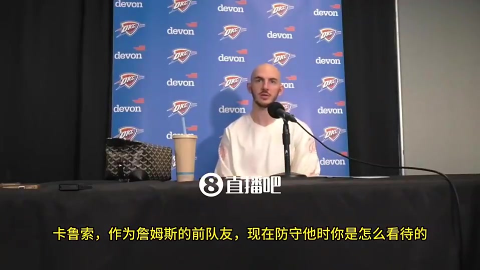 【有道理嘛?】卡鲁索此前：詹姆斯6尺8,250磅，技术还好，防他是很难的事