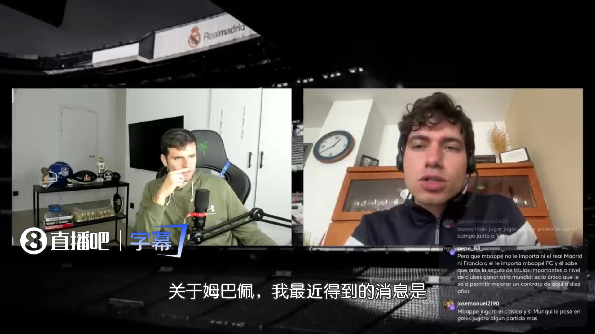 【攻防剪辑】皇马跟队：姆巴佩和某队友拿工作人员寻开心，叫停训
