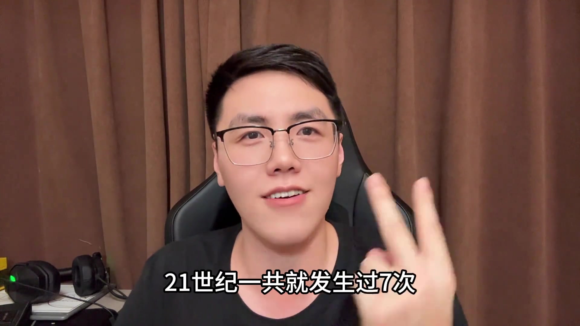 [精彩剪辑]一人就参与3次+今天76人！盘点21世纪季后赛1比3落后翻盘