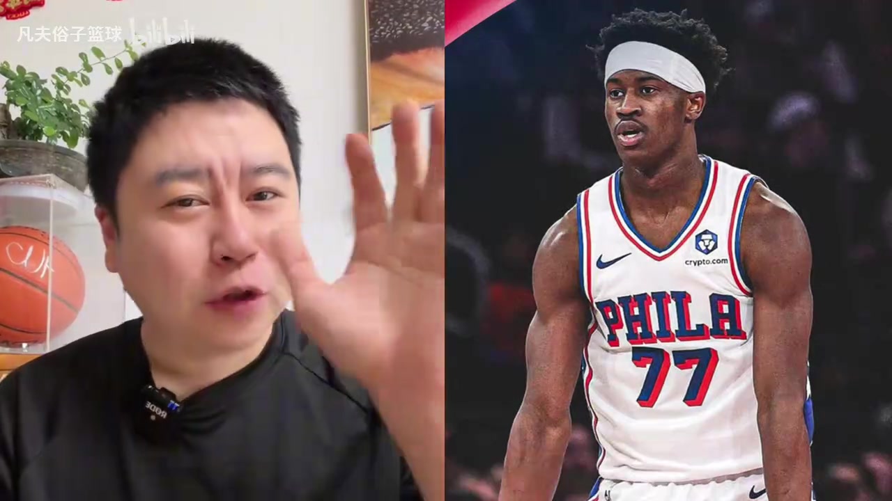 [经典赛事视频]准了一回！大史：绿凯三分一铁只能靠布朗 76