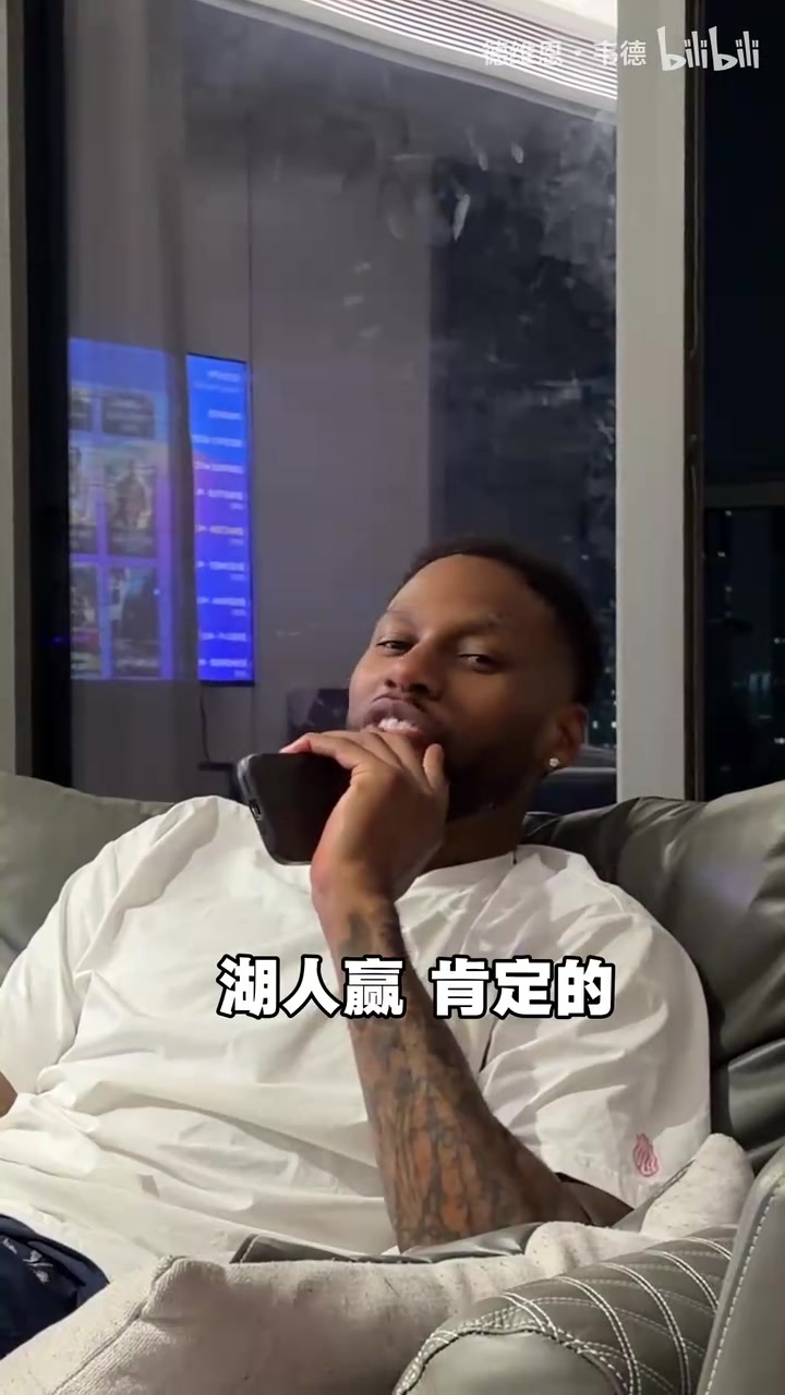 【推荐视频】威姆斯预测季后赛：有詹选詹，马刺西部总冠军，绿凯