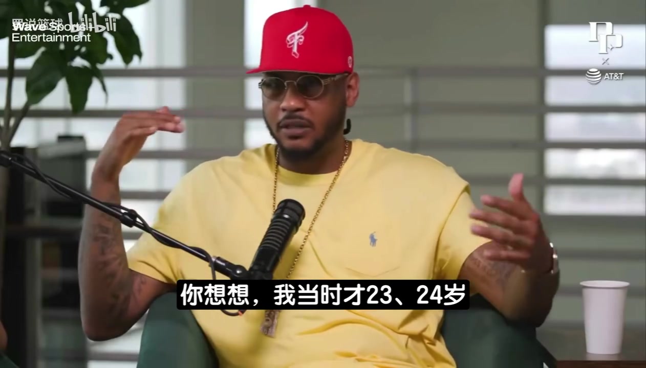 【你怎么看？】拒绝当老四！甜瓜直言不去抱团和钱无关：这种牺牲
