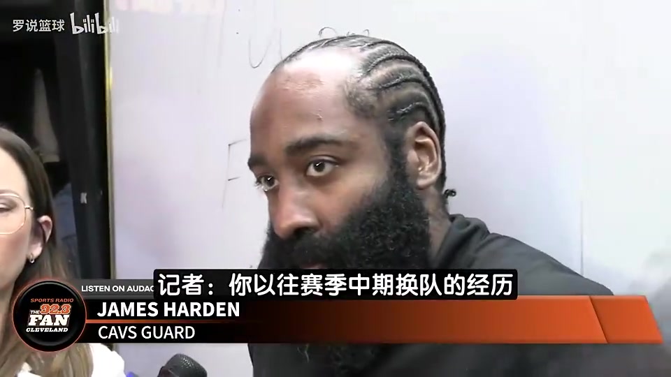 [NBA]哈登曾谈：我不是来骑士拿30分的~阿伦比我想象中还