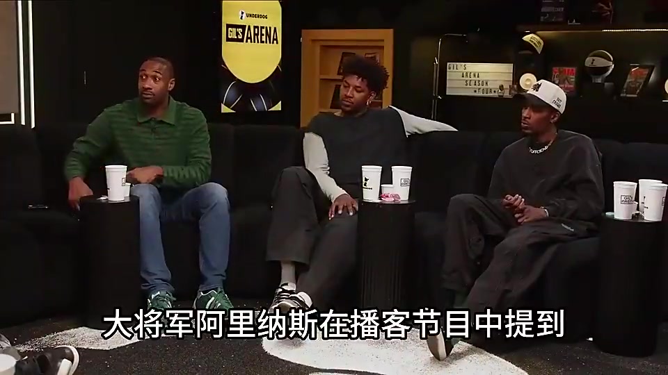 【值得一看】这次来对地方了！为什么说骑士是最适合哈登的球队？