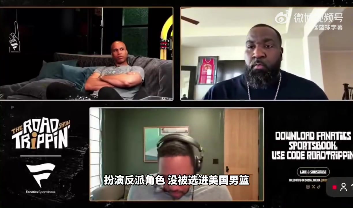帕金斯怒斥杰伦·布朗：你自己也假摔！别再给3-1被翻找借口了