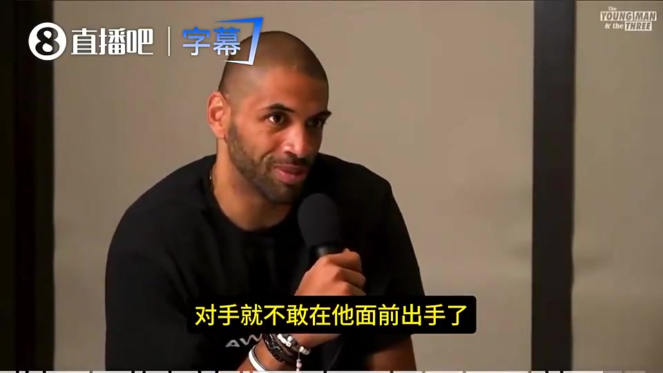 森林狼头铁！巴图姆：大帝曾说文班难破盖帽纪录，因为对手不敢投
