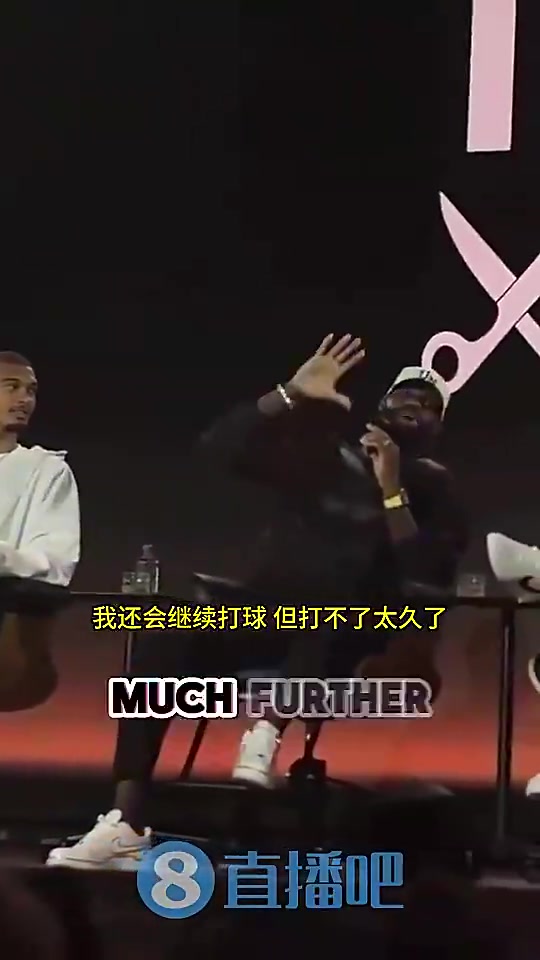 [詹姆斯]詹姆斯：我打得越久文班越有机会帽我！文班：你可以在
