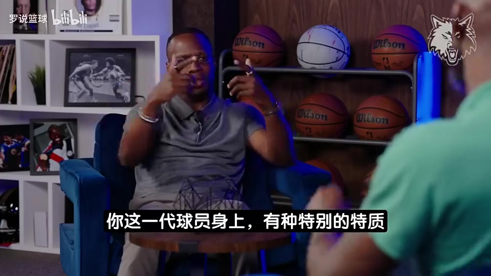 KG：华子在我们那个年代也能打，他身上有佩顿艾弗森库里影子！