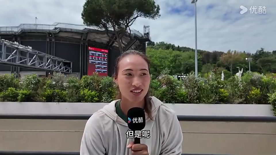 [视频]郑钦文：意大利没进世界杯？！他们怎么连世界杯都没进呢