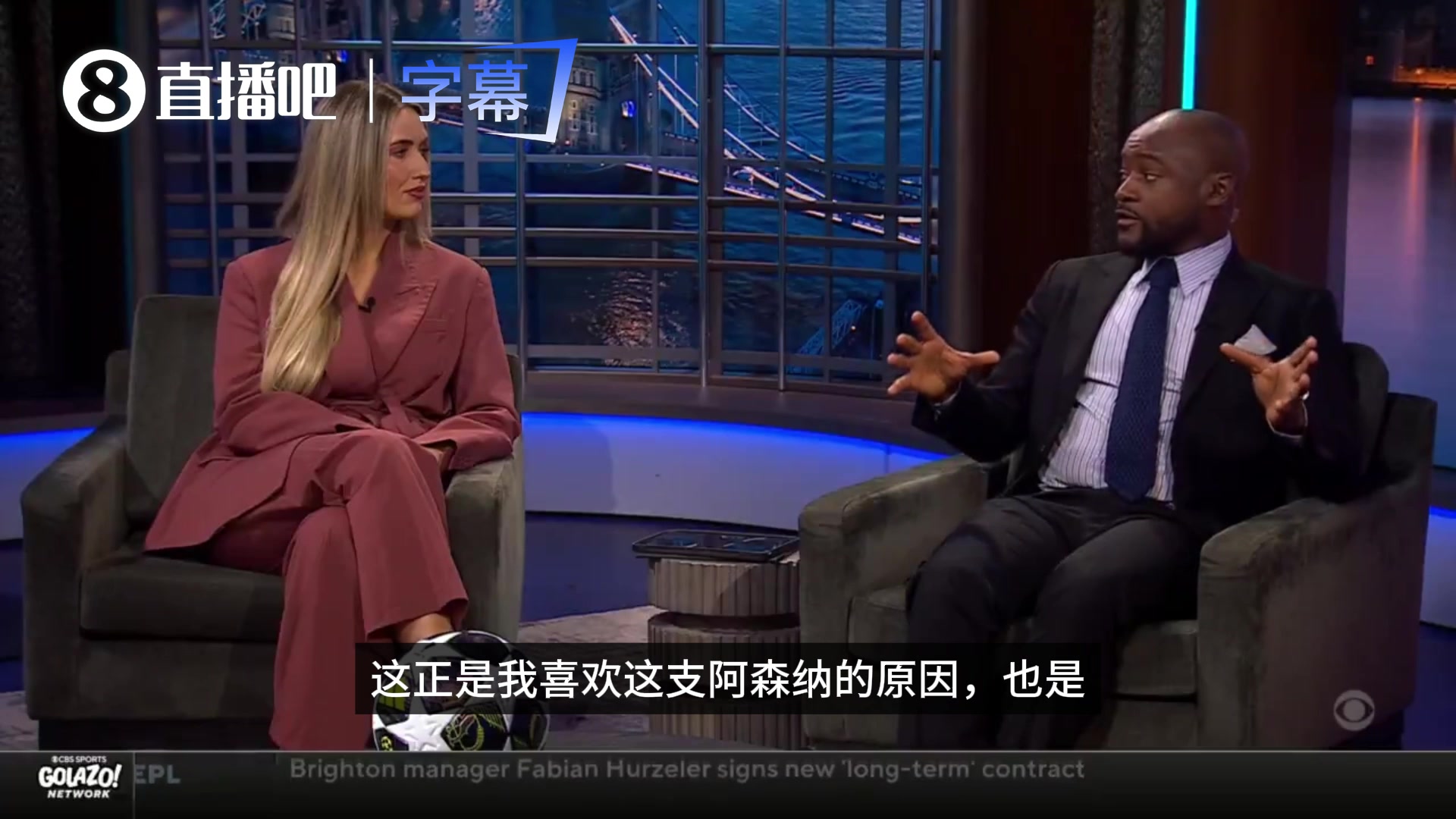 【足球】CBS嘉宾盛赞阿森纳中卫组合：萨利巴和加布，他们热爱