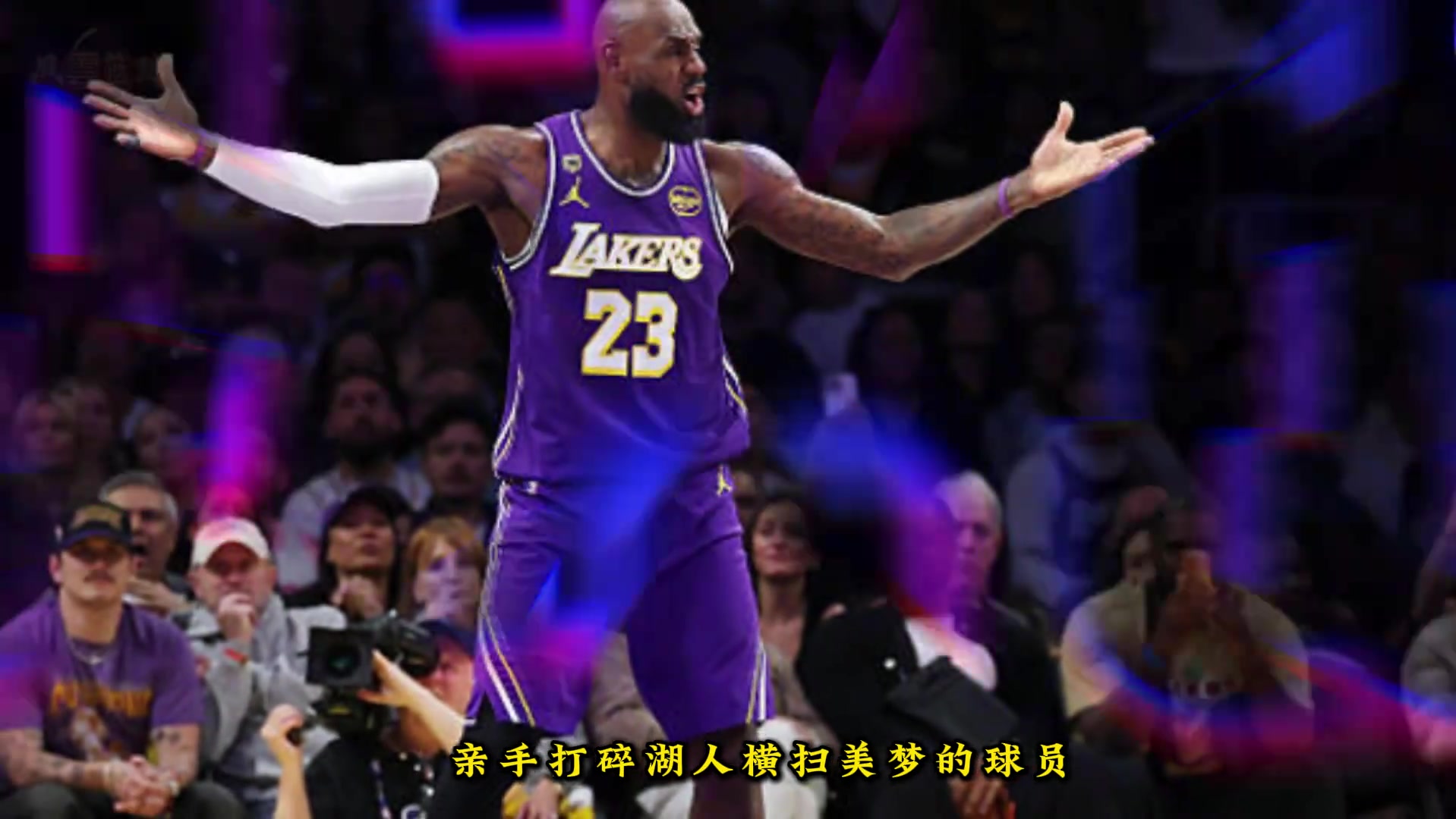 算盘打烂了？拒绝湖人鸟权超级顶薪 里夫斯顶薪野心到底有多大？