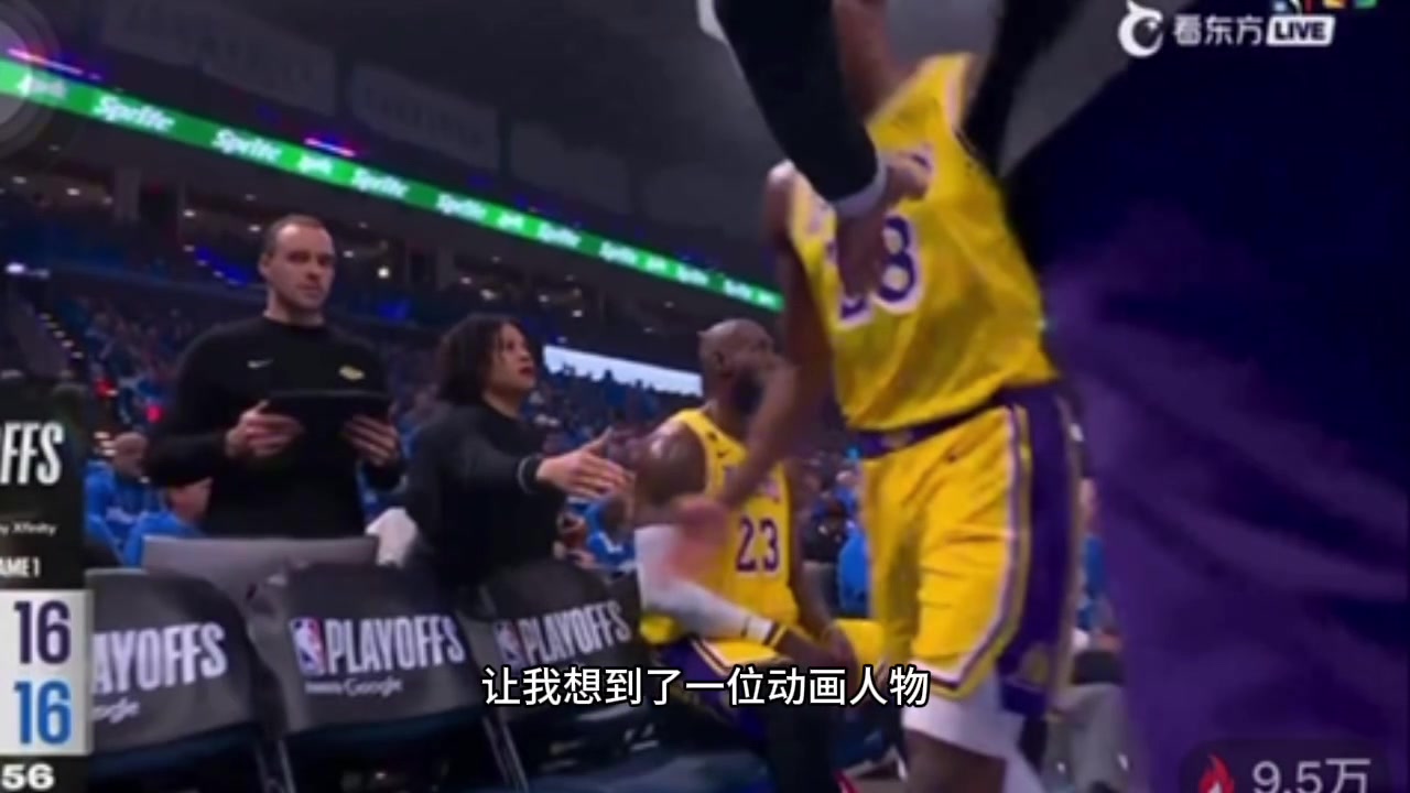 徐静雨感叹詹姆斯化身魔丸哪吒燃尽！臭骂湖人为塔克弃卡鲁索