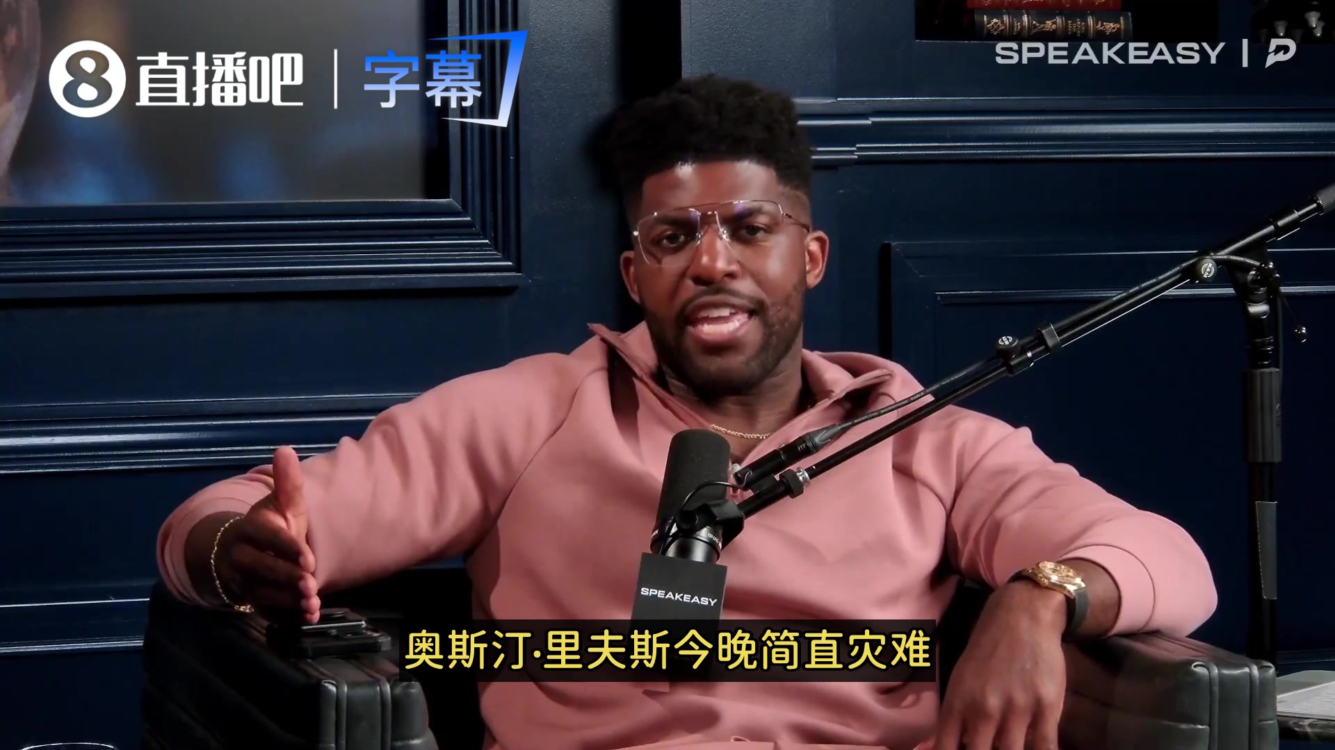 美媒怒批里夫斯隐身：8分灾难表现！他该感到羞愧！湖人拿啥赢？
