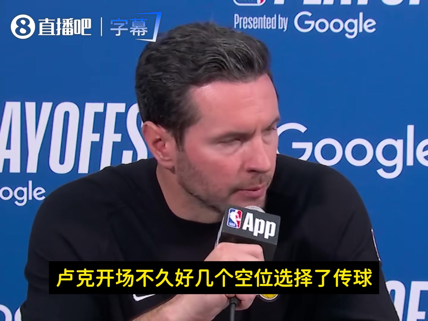 [你怎么看？]雷迪克：里夫斯会找回状态！肯纳德开场放弃好几次