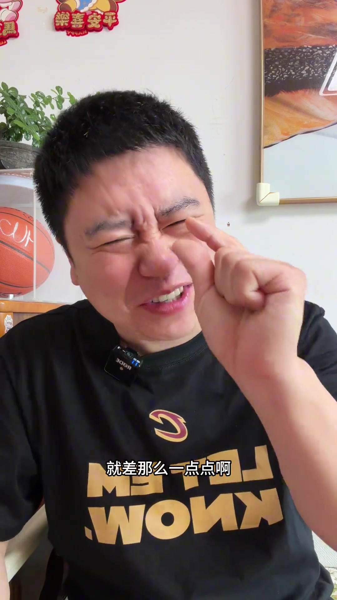 [视频/集锦]大史谈活塞战胜骑士： 骑士必须换首发 缩轮换!