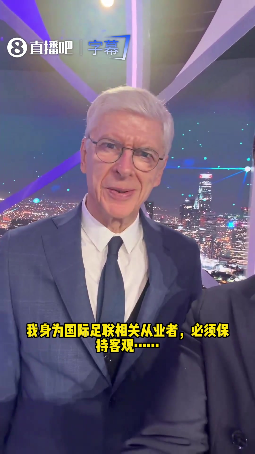 把奖杯带回伦敦！温格：看好巴黎会师阿森纳，欧冠冠军属于枪手