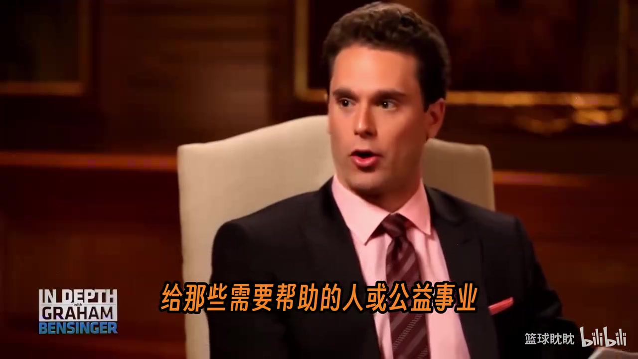  【今日视频】捐赠300万奖学金！巴克利深度访谈：25岁就明白成功不是财富！