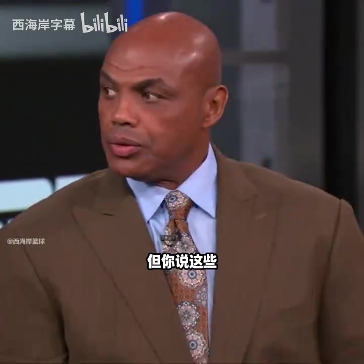 【体育视频】追梦回应巴克利：我的目标就是不让自己像你晚年在火箭似的！