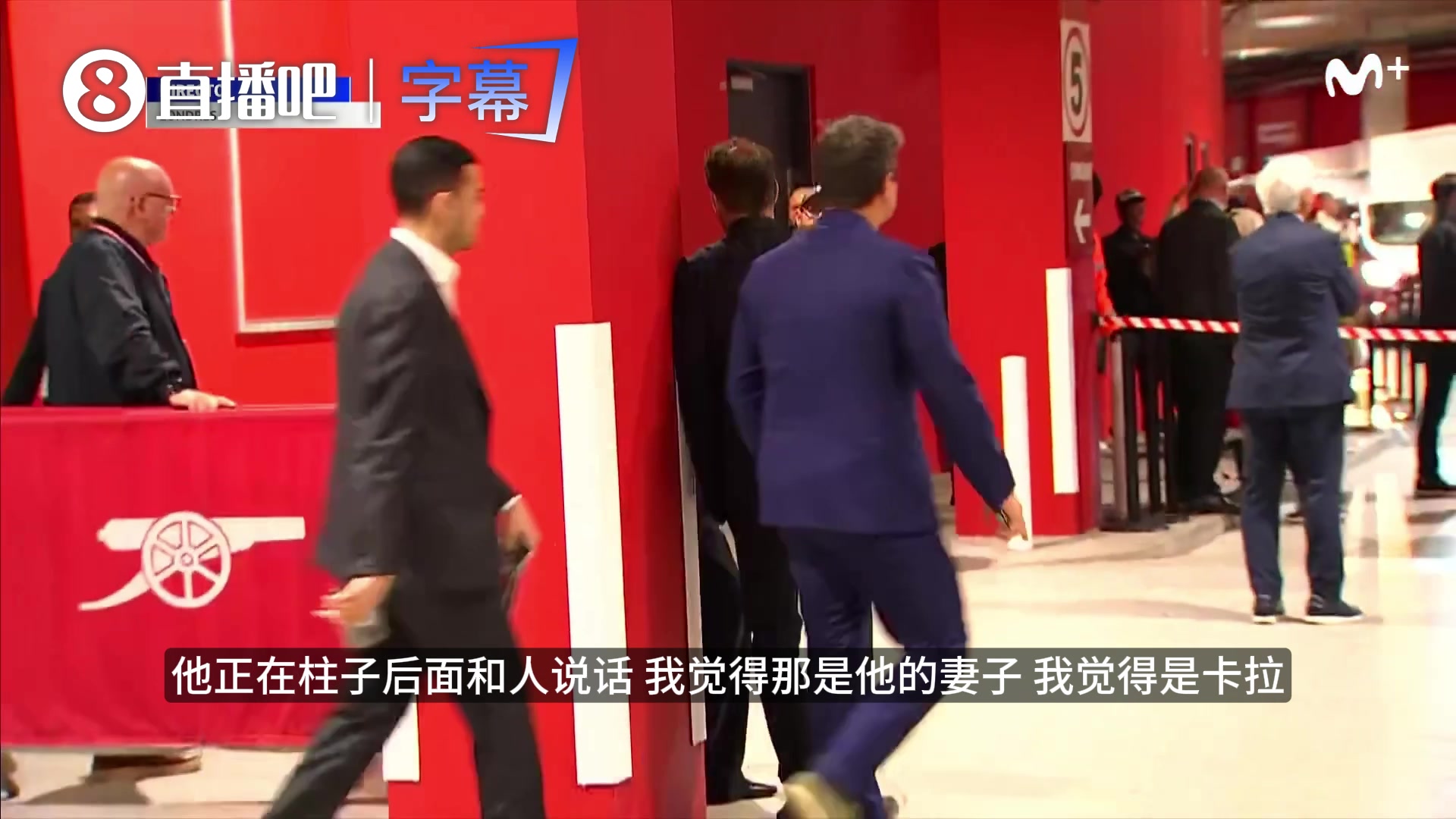 [你怎么看？]气质拉满！西蒙尼超模妻子现身伦敦，原来西蒙尼消