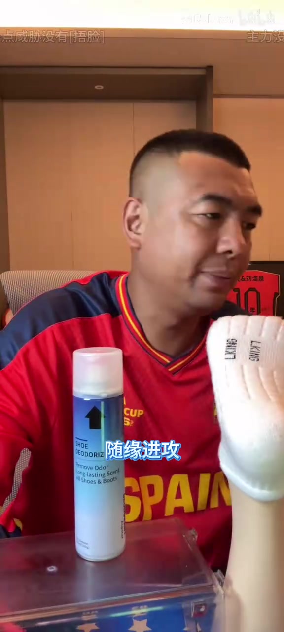 【有道理嘛?】徐亮锐评中国U17实力不足：人家日本能拿出来1