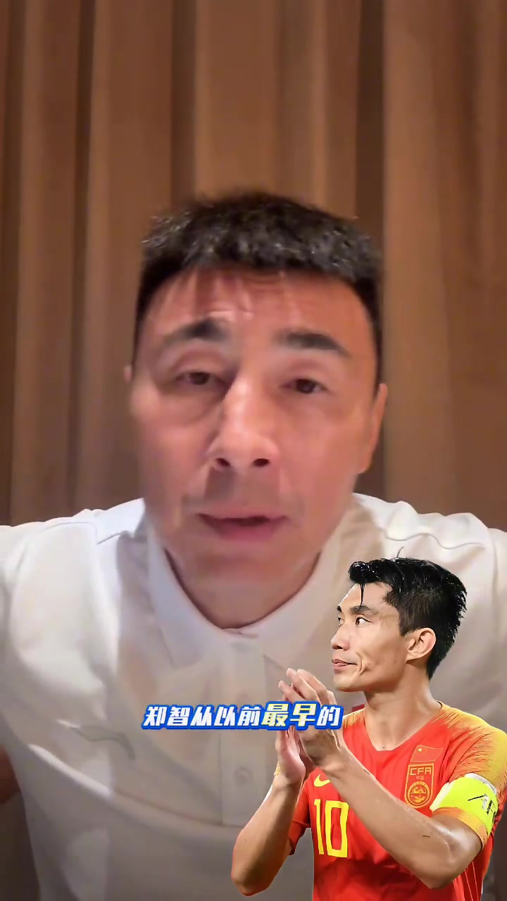 【今日超清片段】李⬆️➡️玮锋评⬇️价郑智：非常全面的球员，