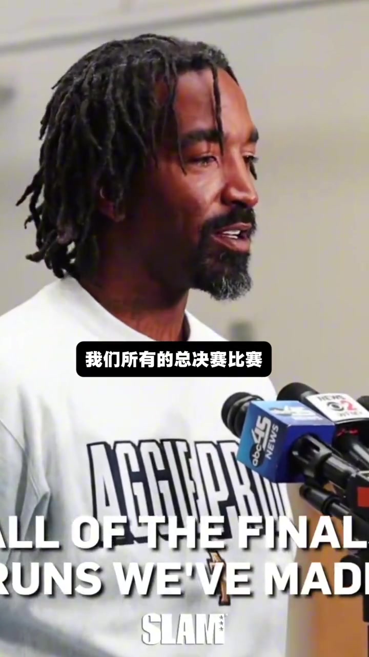 JR吐槽老詹：之前总决赛期间你不让我打高尔夫，现在他一直打...