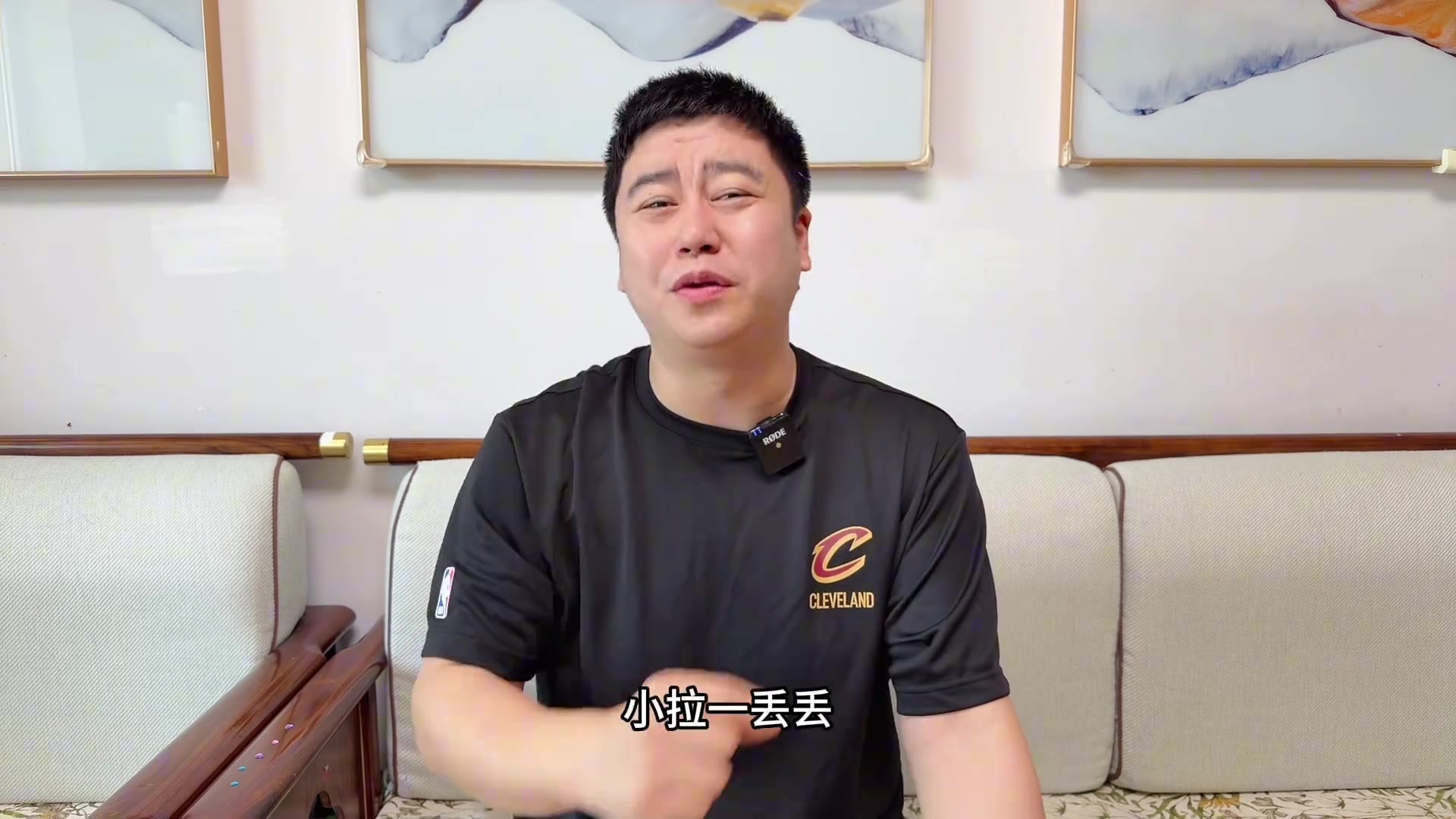 [赛后集锦]大史：活塞战胜骑士大比分2.0 哈登表现⚽不太⚾