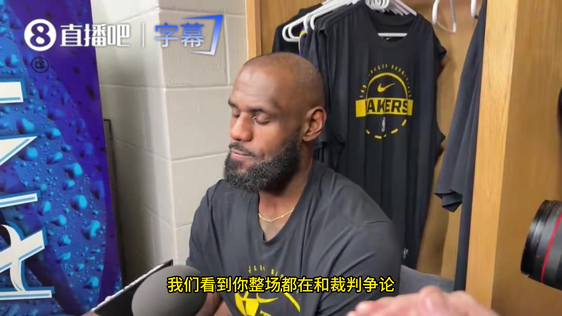  【视频/集锦】记者：为什么你总是得不到哨子？老詹：我也不知道