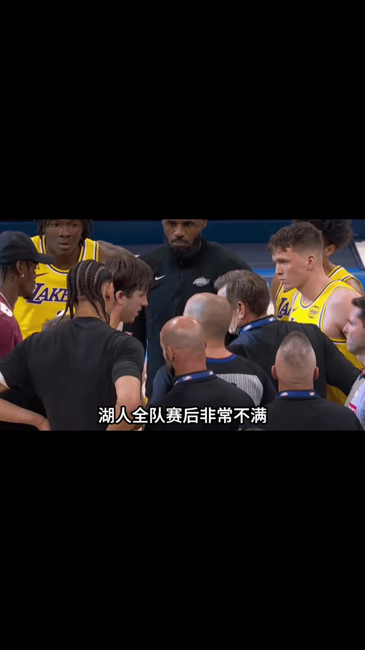  [视频/集锦]雷霆再胜湖人，赛后湖人全队不满判罚找到裁判进行理论！