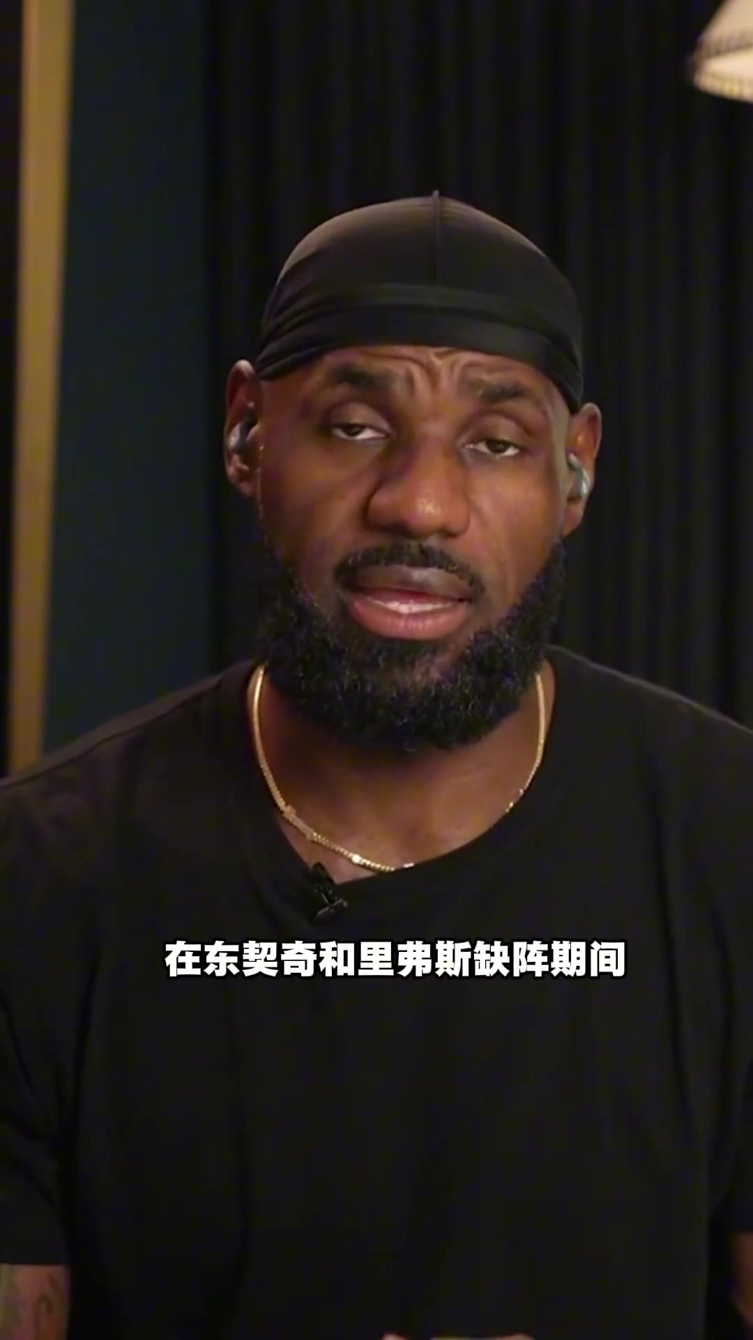 [视频/集锦]父爱如山！老詹：现在这个阶段还在坚持打球的动力就是儿子了！