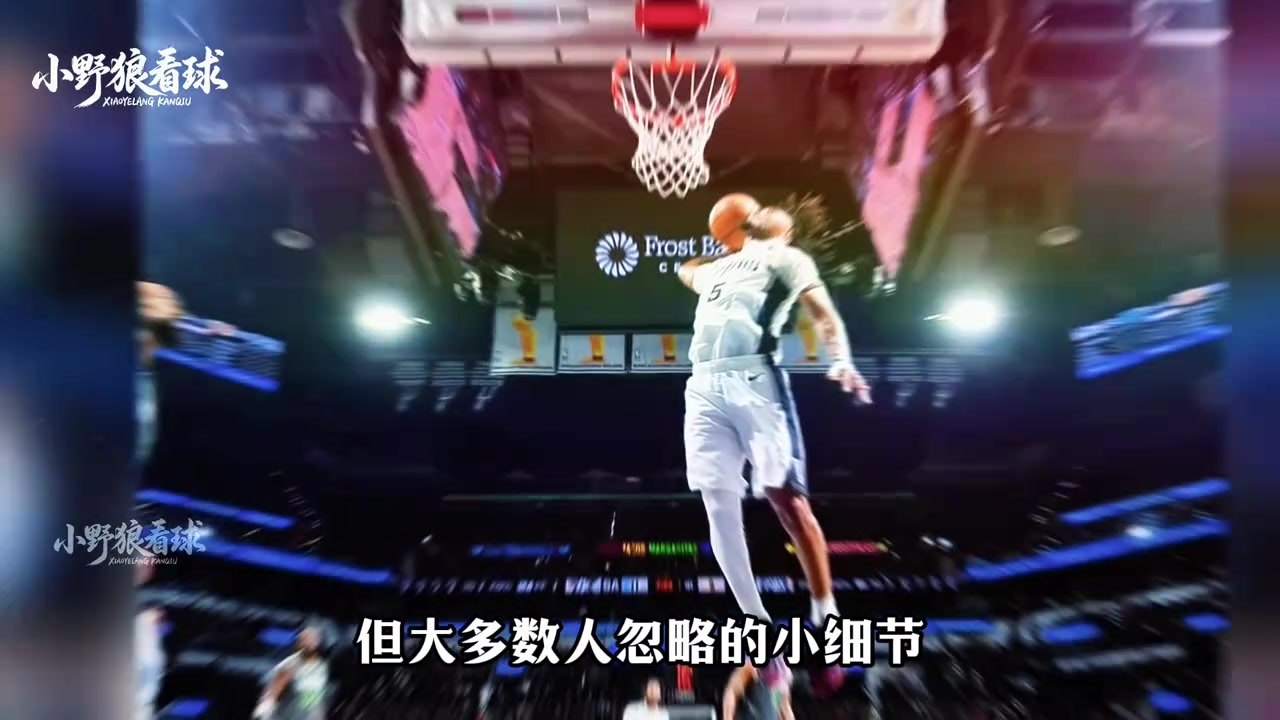 [话题]不止是赛场！马刺大胜森林狼背后，你不知道的场下故事.
