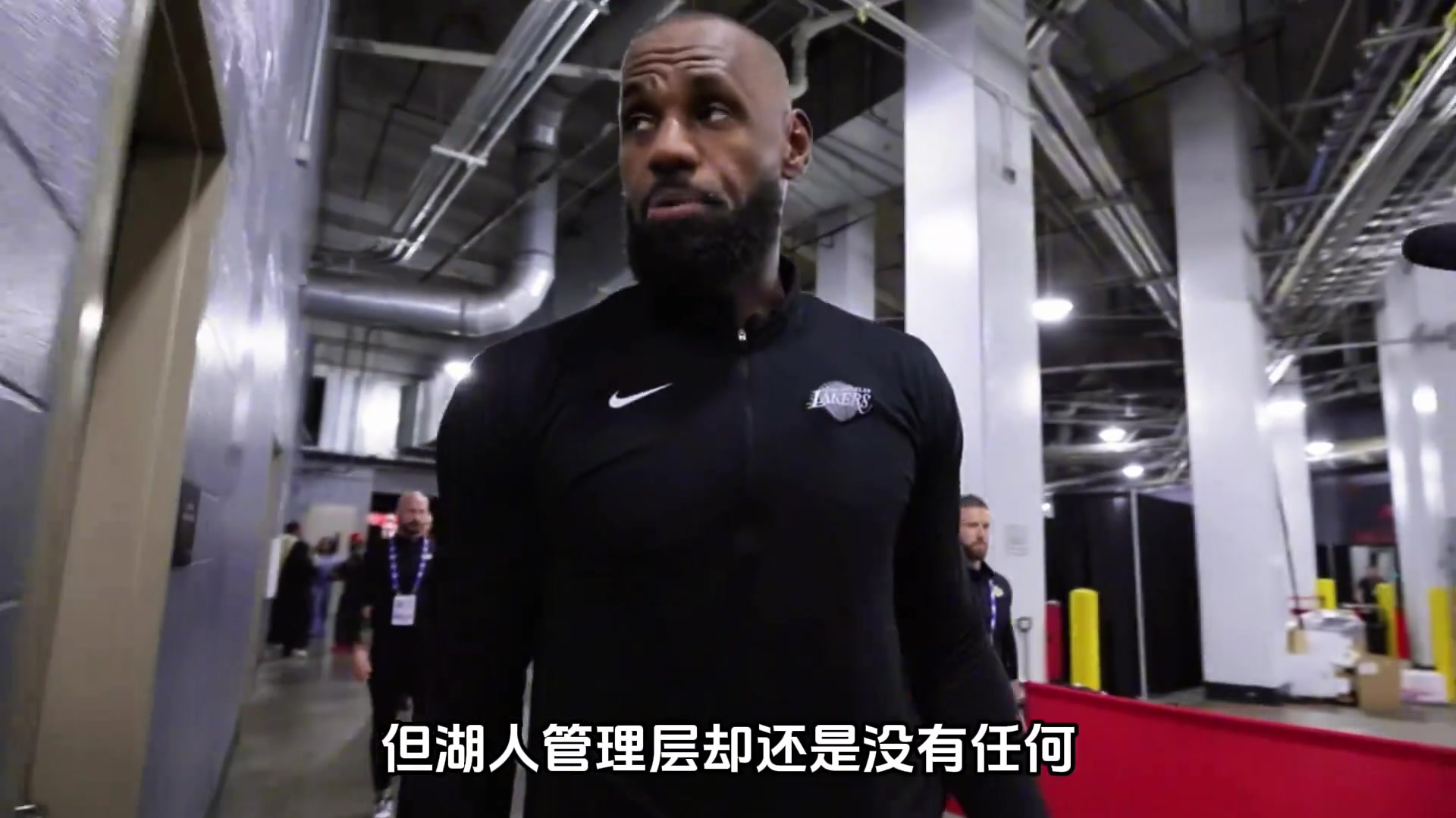 为什么湖人管理层至今都没有透露出续约詹姆斯的意愿？