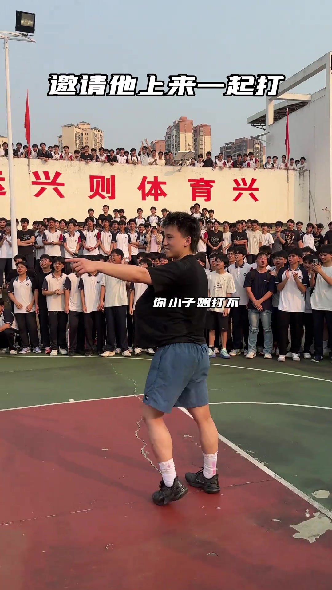 【关键时刻】原来这就是⚽广西⬆️“狼兵”！