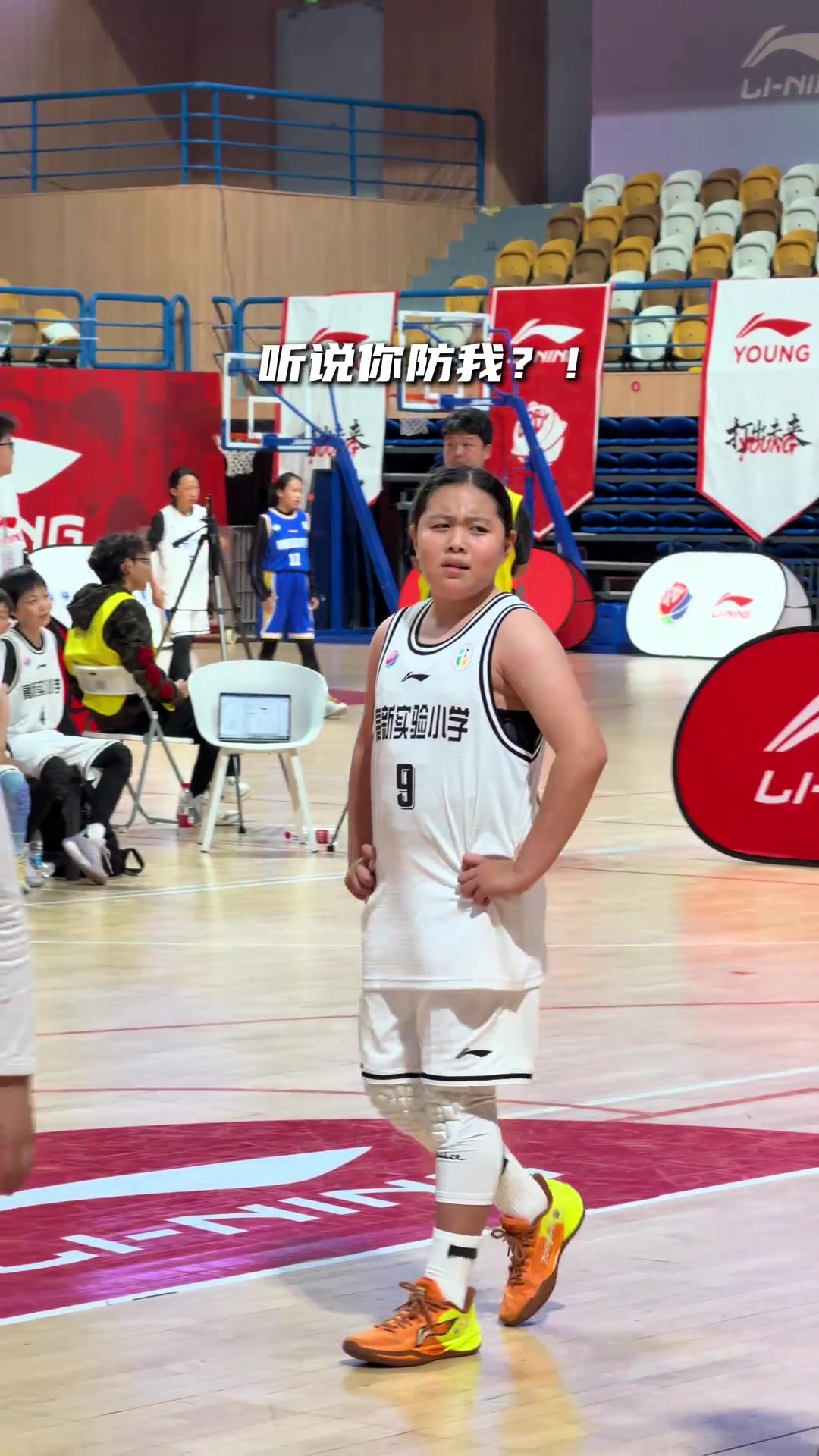 [今日视频]你打球有小学生霸气吗？！