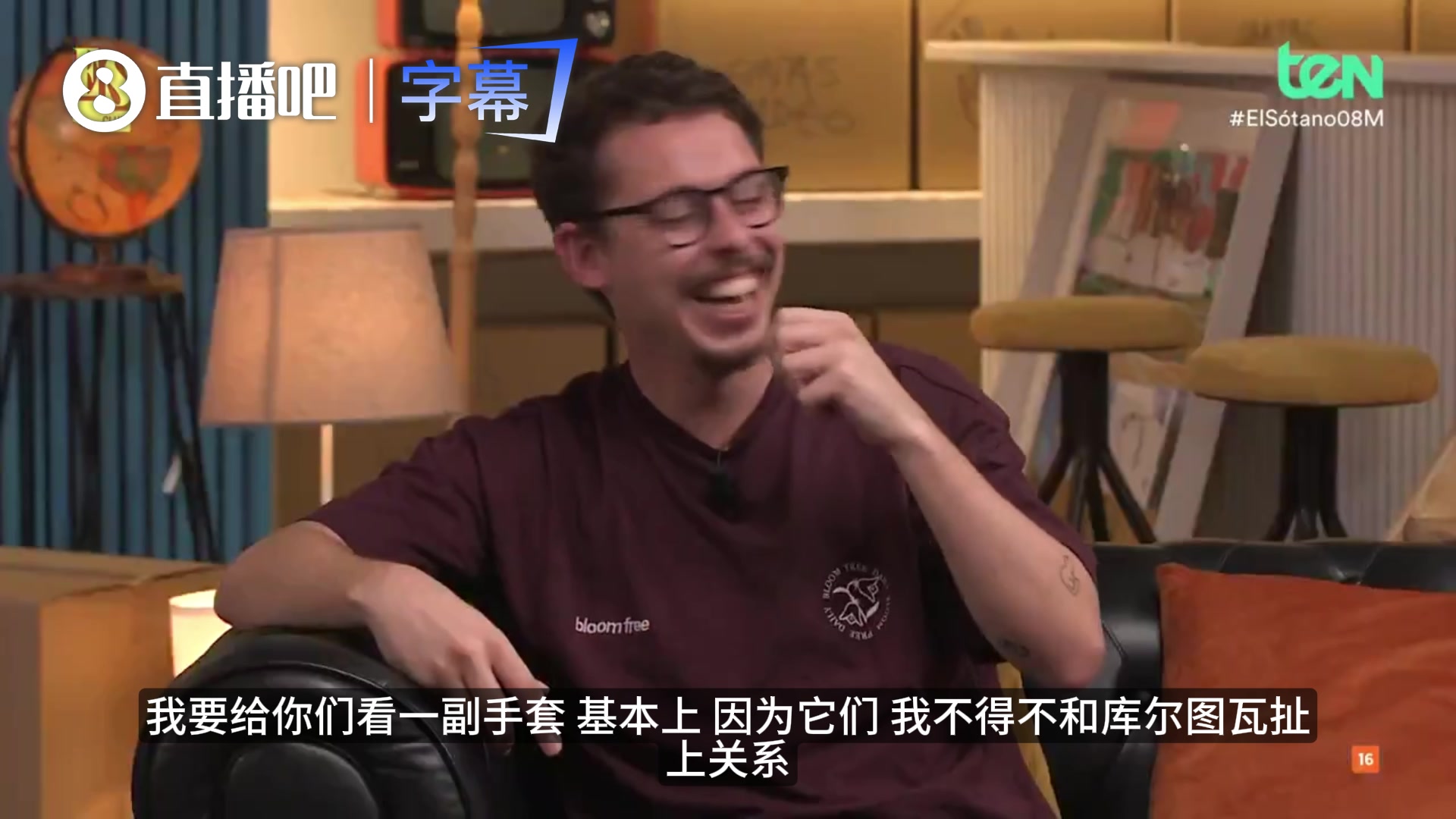 【值得一看】女星：我和库尔图瓦谈恋爱是为了他的手套，才不是为