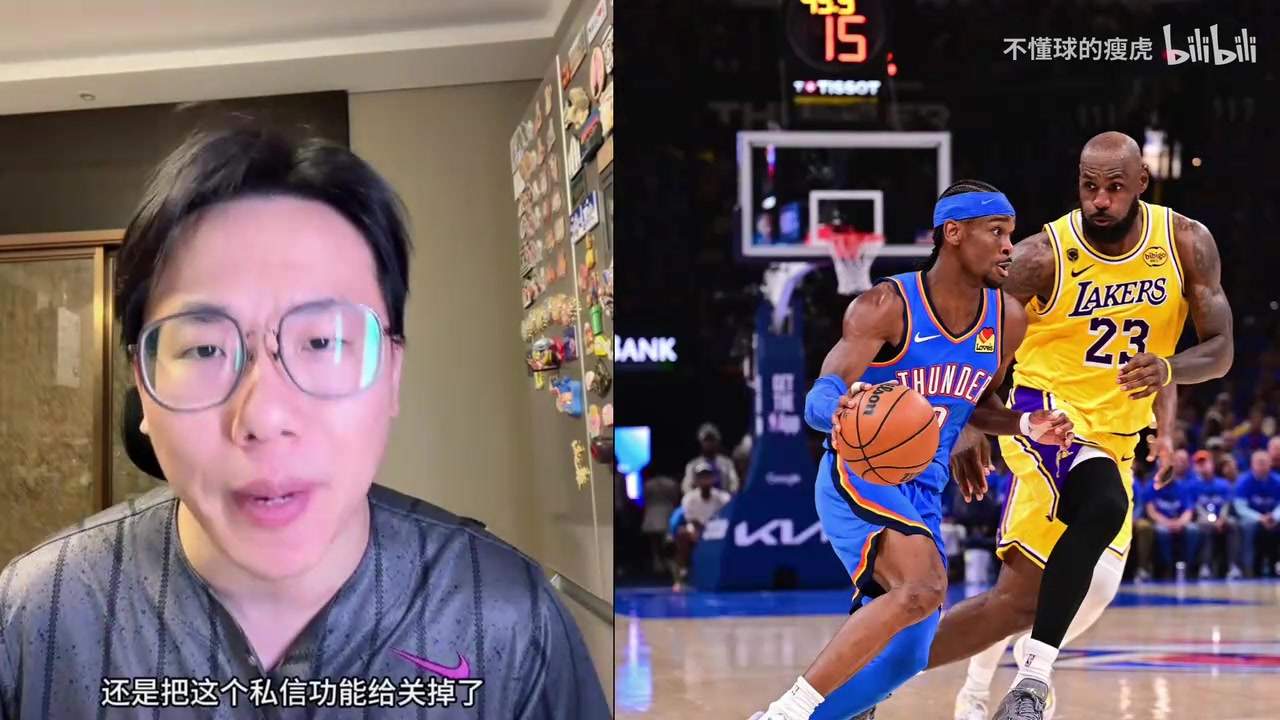【体育头条】被攻击！孔祥宇：我已关闭私信，流量大队全被淘汰才会再打开！