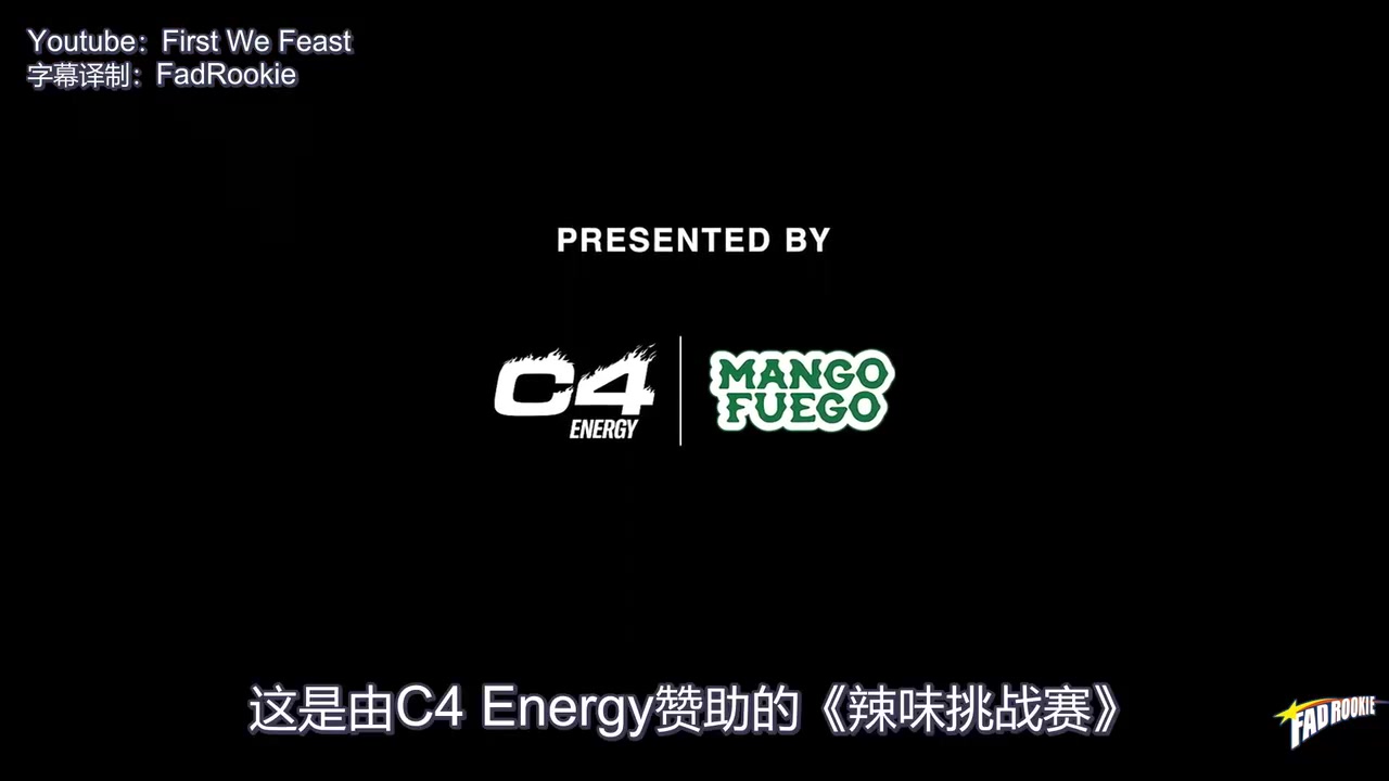 【体育视频】阿德巴约此前排名现役中锋：约基奇，自己，恩比德，