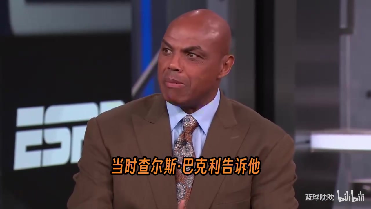 [NBA]巴克利：勇士王朝已经结束了，我从来都是就事论事不人身攻击！