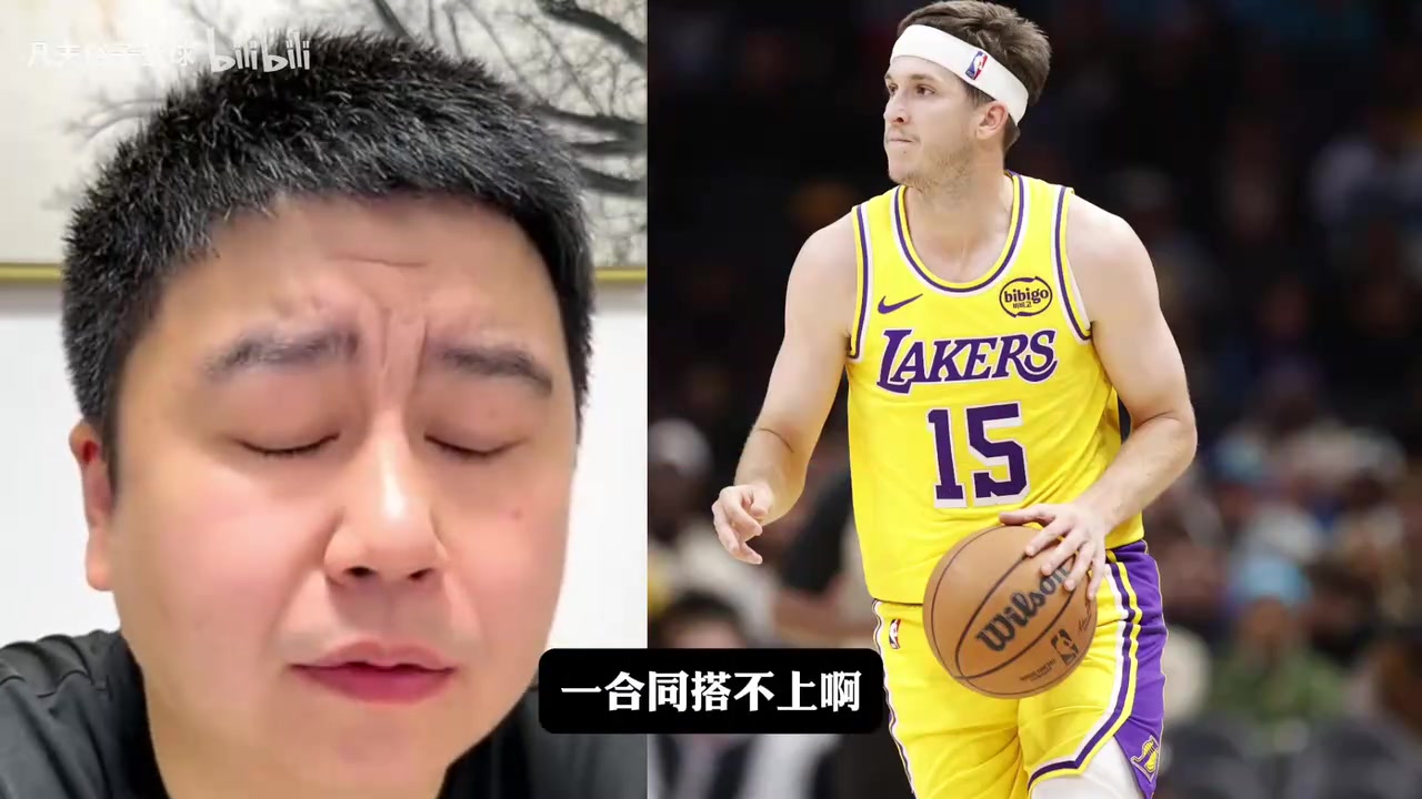 [视频/集锦]大史：浓眉健康时比小里强一万倍，但现在的交易价