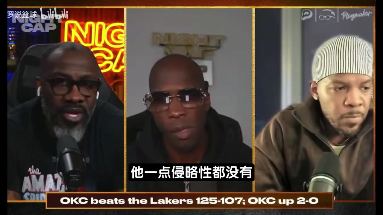 [体育头条]夏普：我对詹姆斯G2表现太失望，站在底角一点侵略