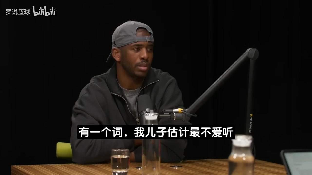[篮球]前车之鉴！保罗：儿子训练投三分，我第一眼先看他有没有