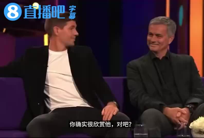 [精彩剪辑]穆里尼奥：我曾三次招揽杰拉德，但他最终决定留守利