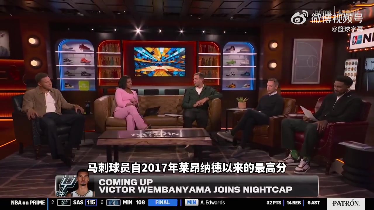 实名羡慕！德克：马刺运气太好了，前有邓肯，如今又有文班