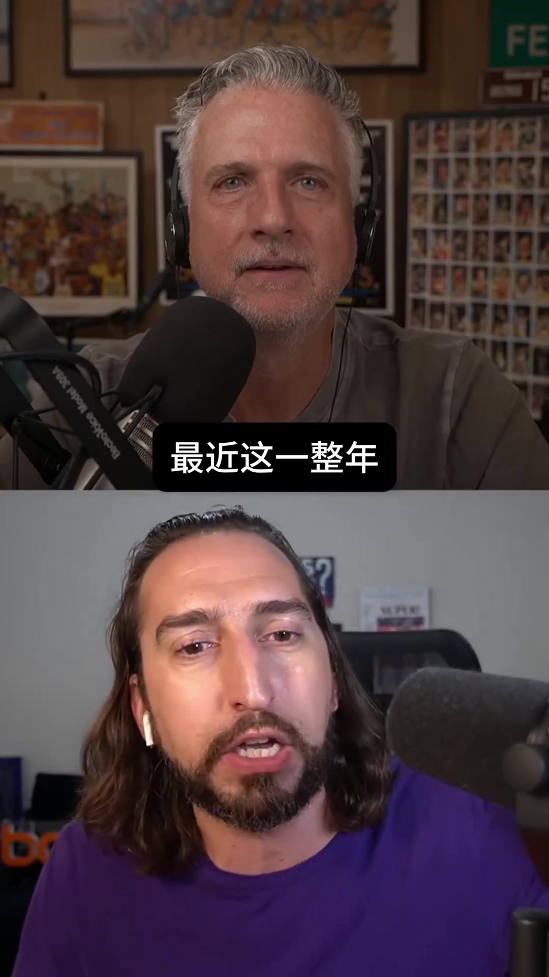 老詹铁粉狂喷黑子 Nick这么多年了和老詹一样战斗力不减呀