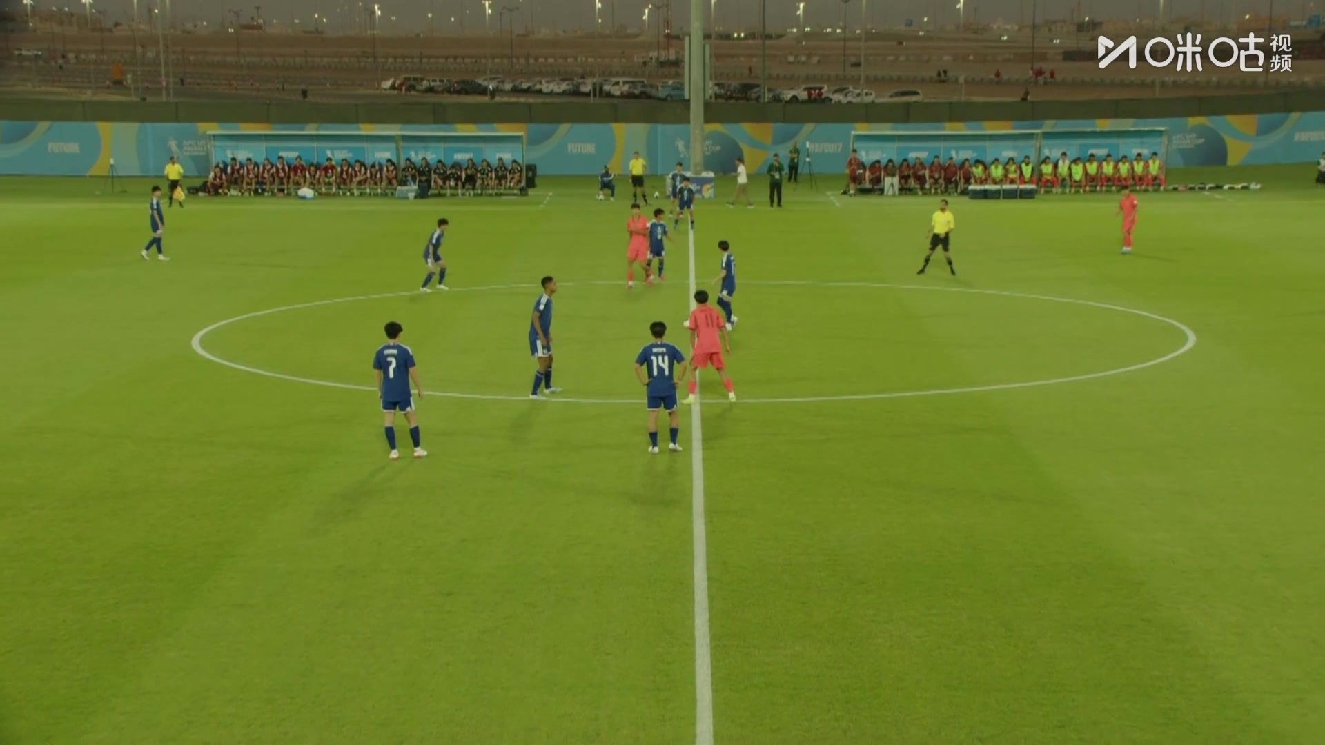 【集锦】U17亚洲杯-赵松源破门 U17中国1-2日本小组垫底
