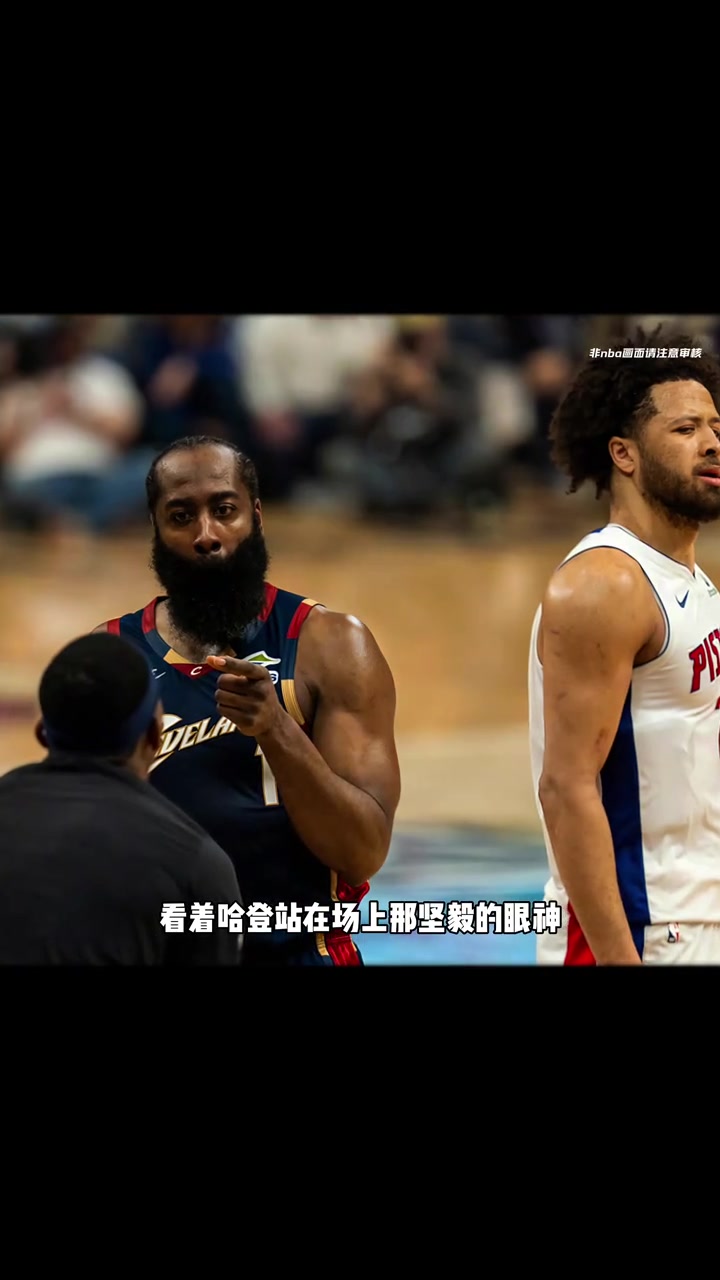 [精选视频推荐]若❗巅峰留不住就重走来时路！那个曾经不可一世