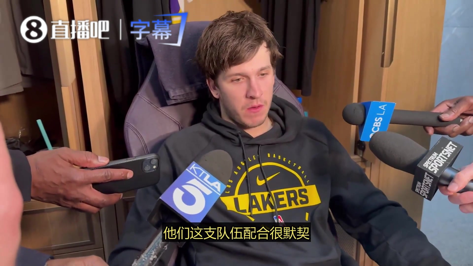 【有道理嘛?】里夫斯：雷霆阵容的搭配简直天衣无缝，想赢他们实