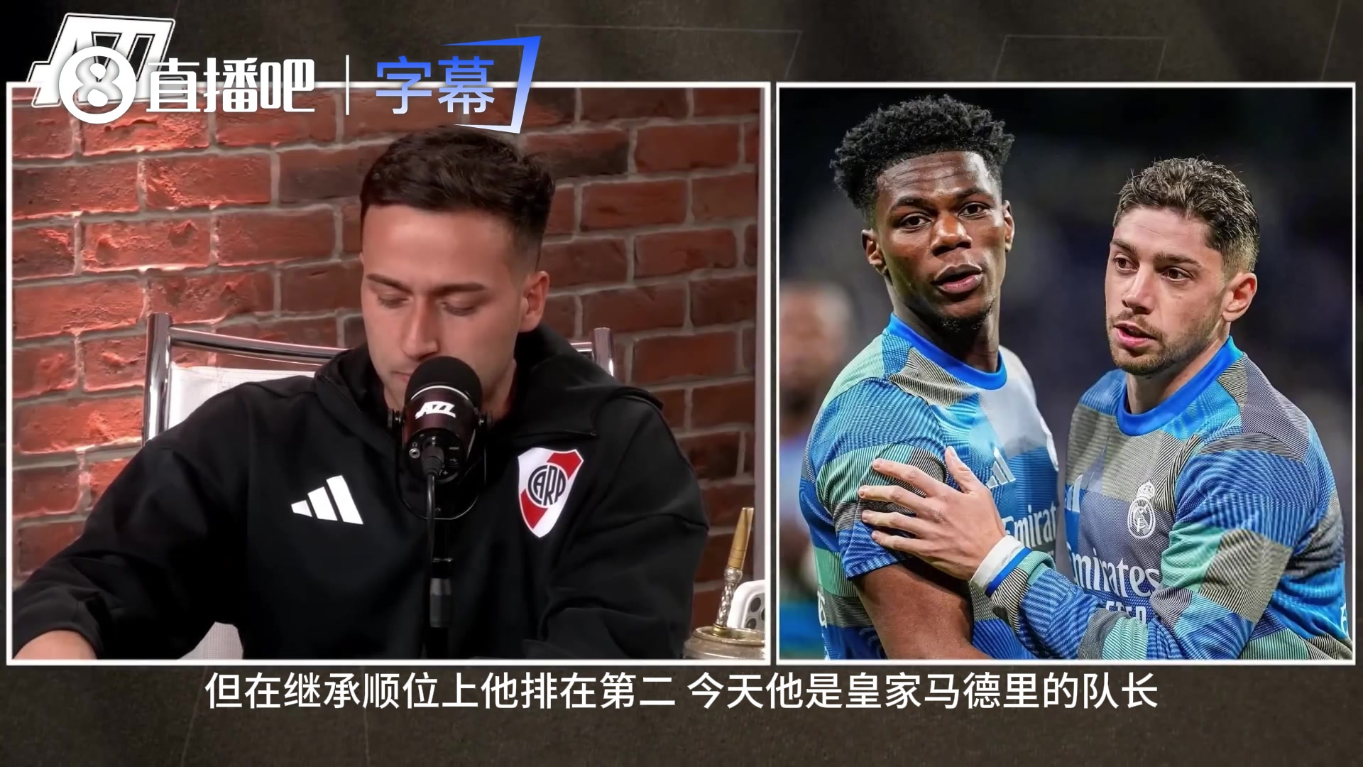 [热点视频]皇马博主：姆巴佩输球后大笑离开，西班牙⬅️那边都