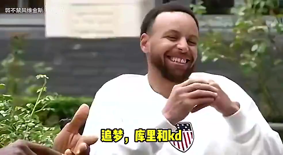 【詹姆斯】詹姆斯曾谈：如果没有库追杜，我现在应该6个总冠军了！